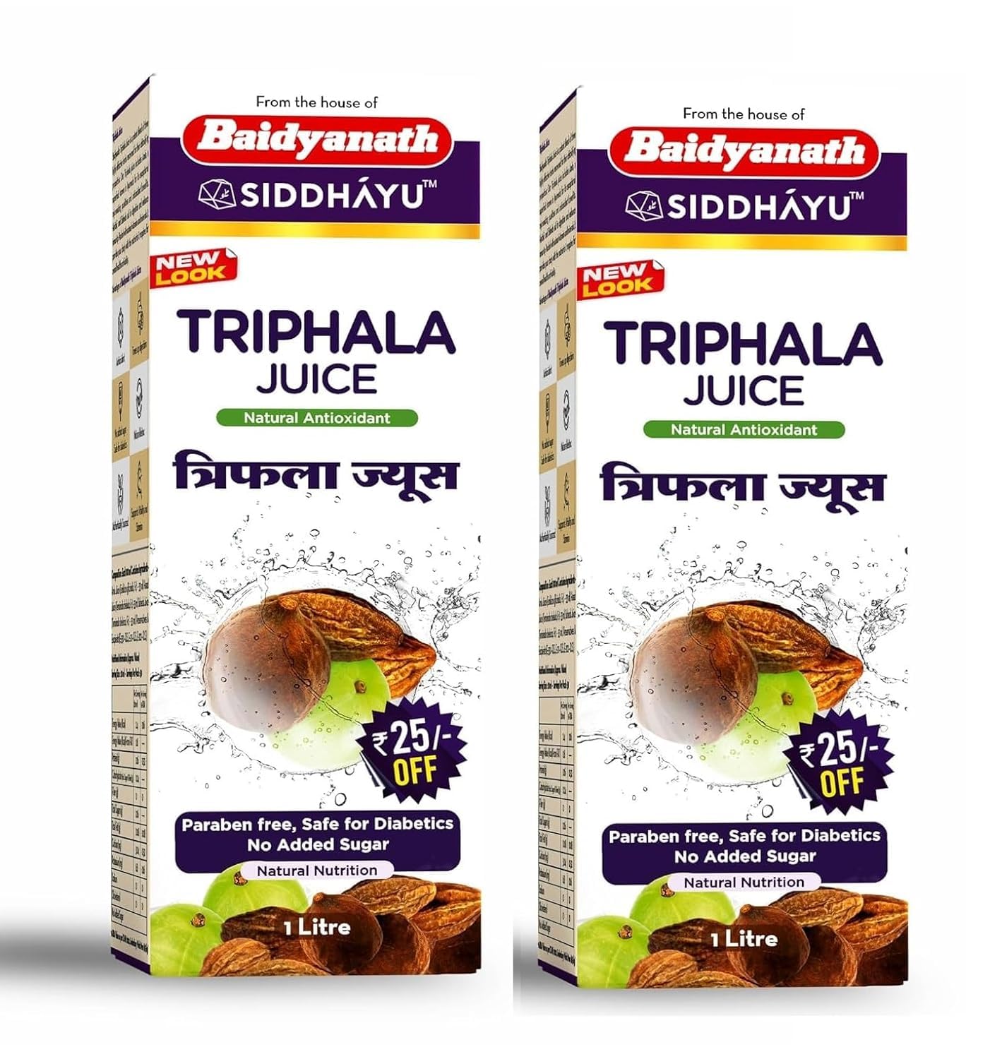 Baidyanath Triphala Juice 1L Helps in Reduce Body Fat also beneficial in constipation Helps to Control Cholesterol Level, 2000 ml - Pack of 2 (B09JWT5NCB) Amazon Price History, Amazon Price Tracker
