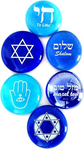 Miniatura 3 de Judaica Glass Stones: Chai, Estrella de David, Hamsa, Mazel Tov y Shalom en Sombras de Azul, Conjunto de seis, por Lifeforce Glass