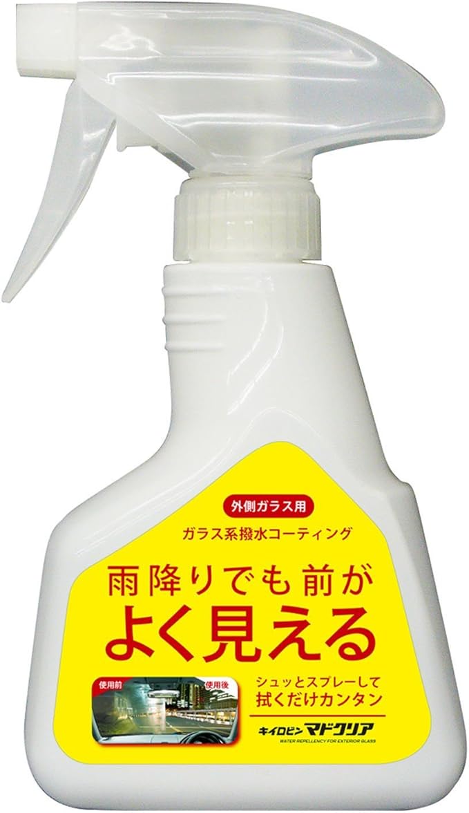 Amazon プロスタッフ 車用 ウインドウガラス撥水剤 キイロビン マドクリア 250ml A 04 車 バイク 車 バイク
