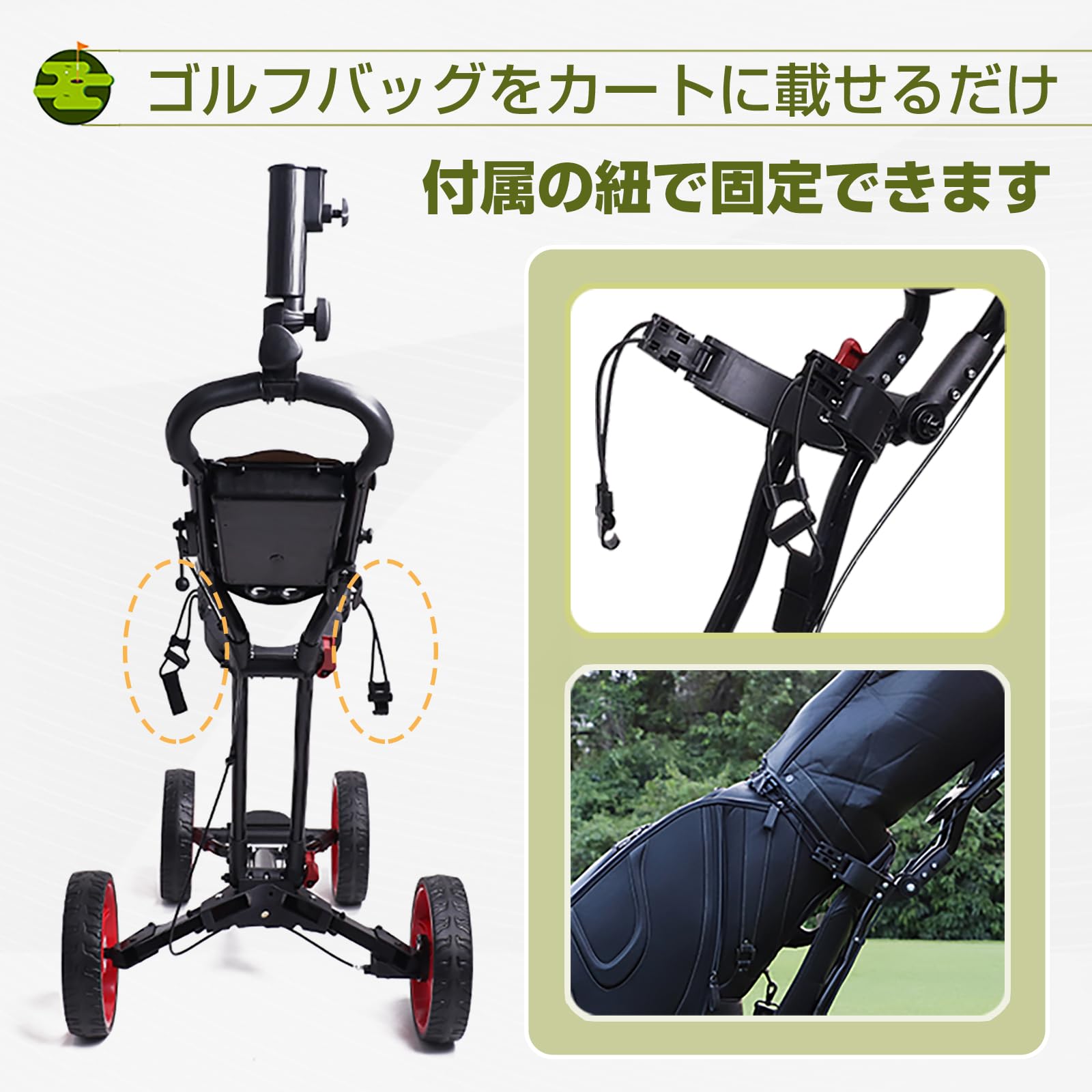 Amazon | Fkstyle 【超軽量】折りたたみ式 4輪ゴルフカート 多機能収納