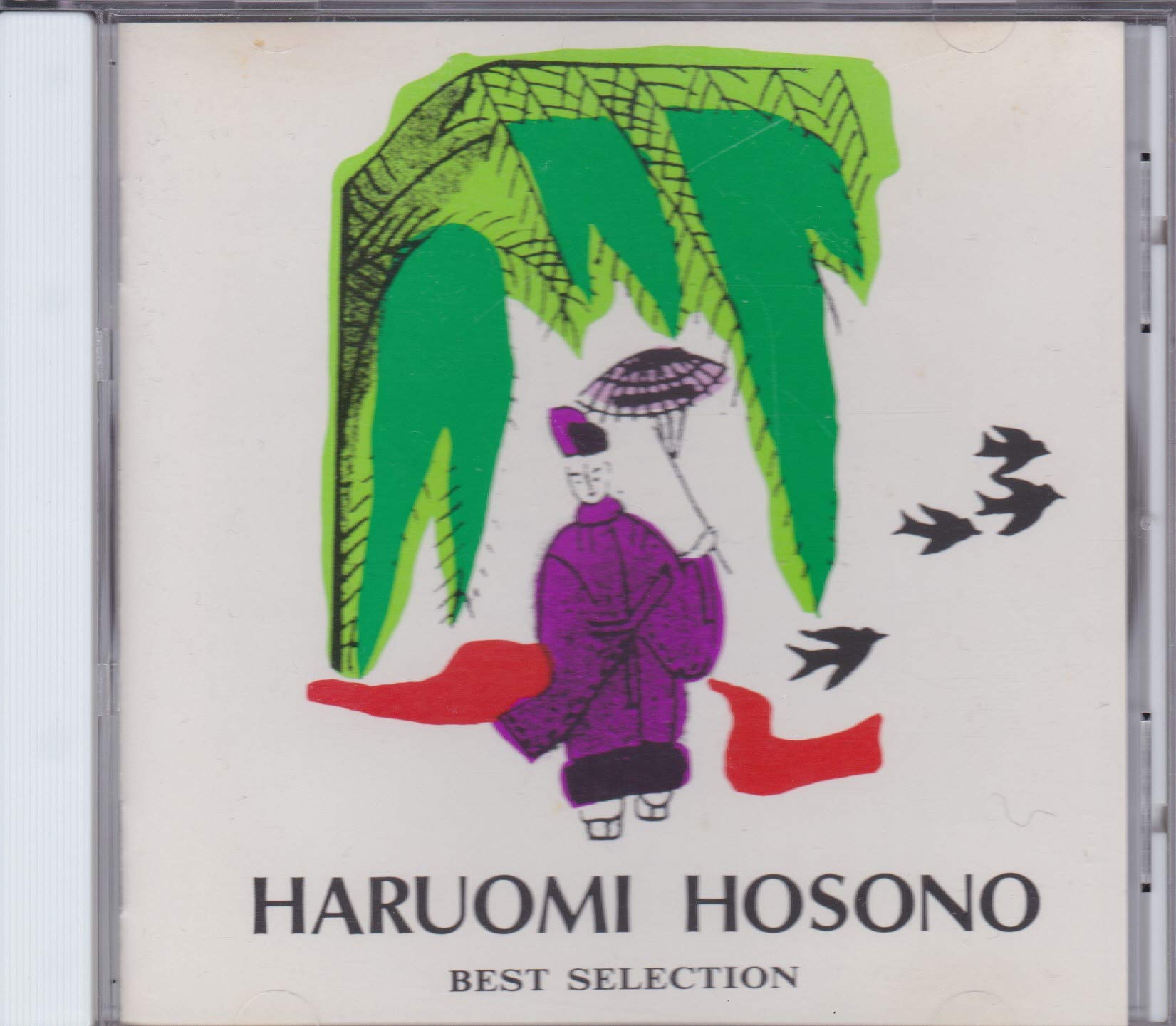 決定版・細野晴臣ベスト・セレクション_細野晴臣 Amazon.co.jp: 決定版・細野晴臣ベスト・セレクション: ミュージック