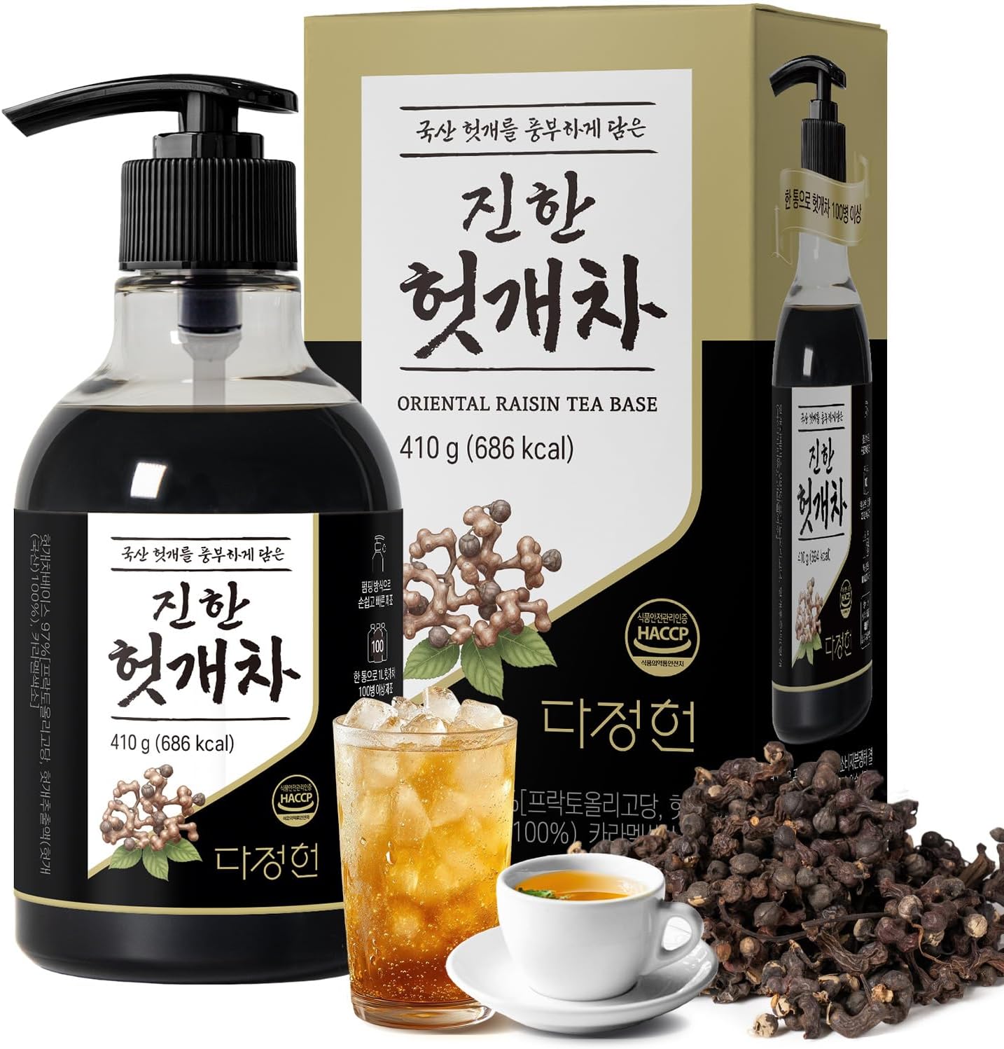 DAJUNGHEON Korean Oriental Raisin Tea 410g (14.16oz) | Blewed Oriental Raisin Tea Quick & Convenient Serving | Warm Cold Caffeine-free Beverages | Office Camping Party Cafe Daily Drink 헛개차