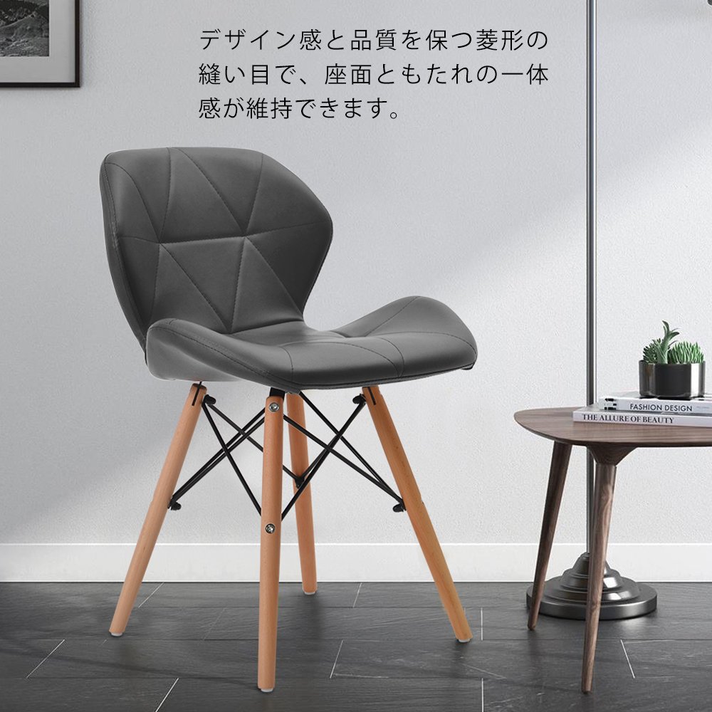 Amazon｜オーエスジェイ(OSJ) ダイニングチェア レーザー PU座面