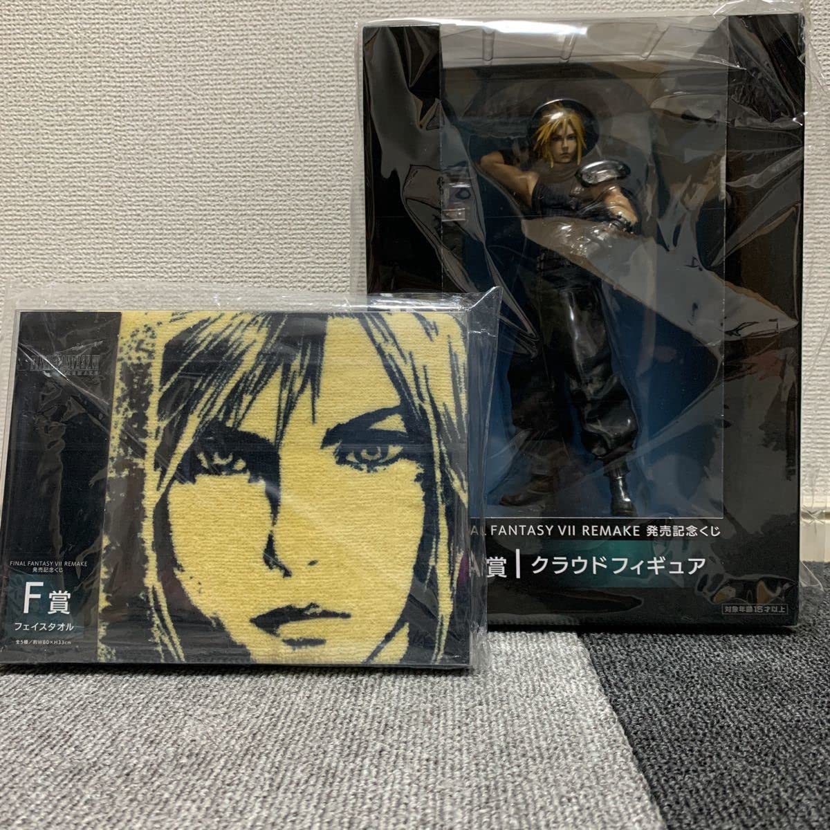 Amazon | ファイル ファンタジー 7 リメイク 1番くじ A賞 クラウド