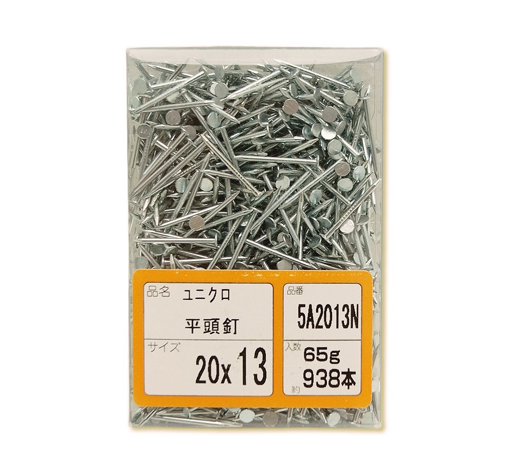 Amazon | 若井産業(Wakaisangyo) WAKAI ユニクロ 平頭釘 20×13mm 65g