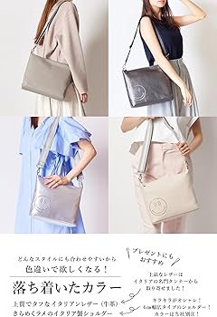 Amazon | [サロンドアルファード] ショルダーバッグ レディース 本革