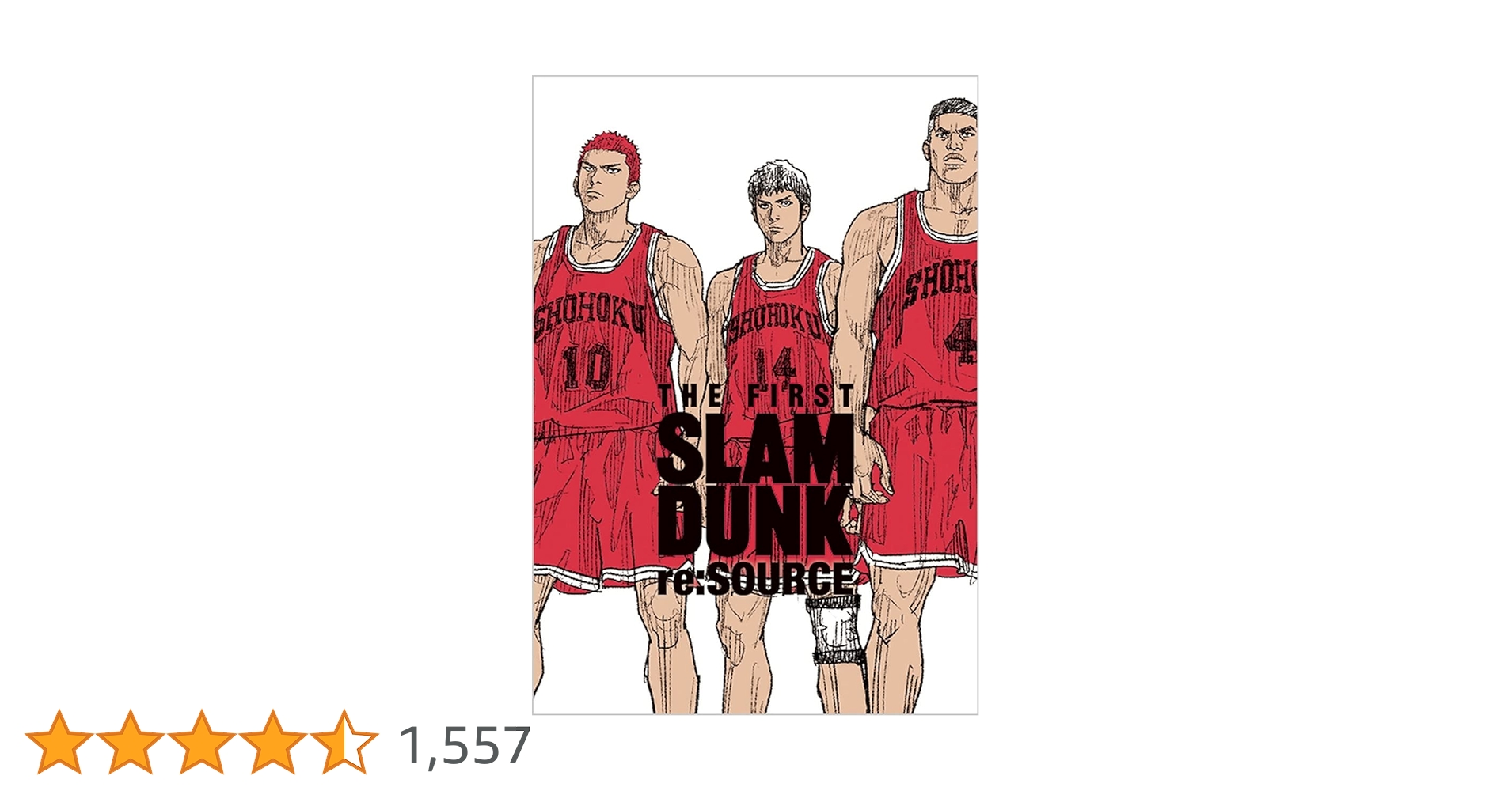 コミック・アニメ SLAM DUNK THE FIRST Amazon.com: The first Slam Dunk re:source (Artbook