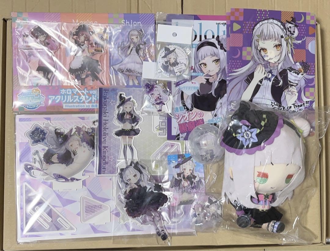 Amazon.co.jp: 紫咲シオン グッズ まとめ売り : おもちゃ