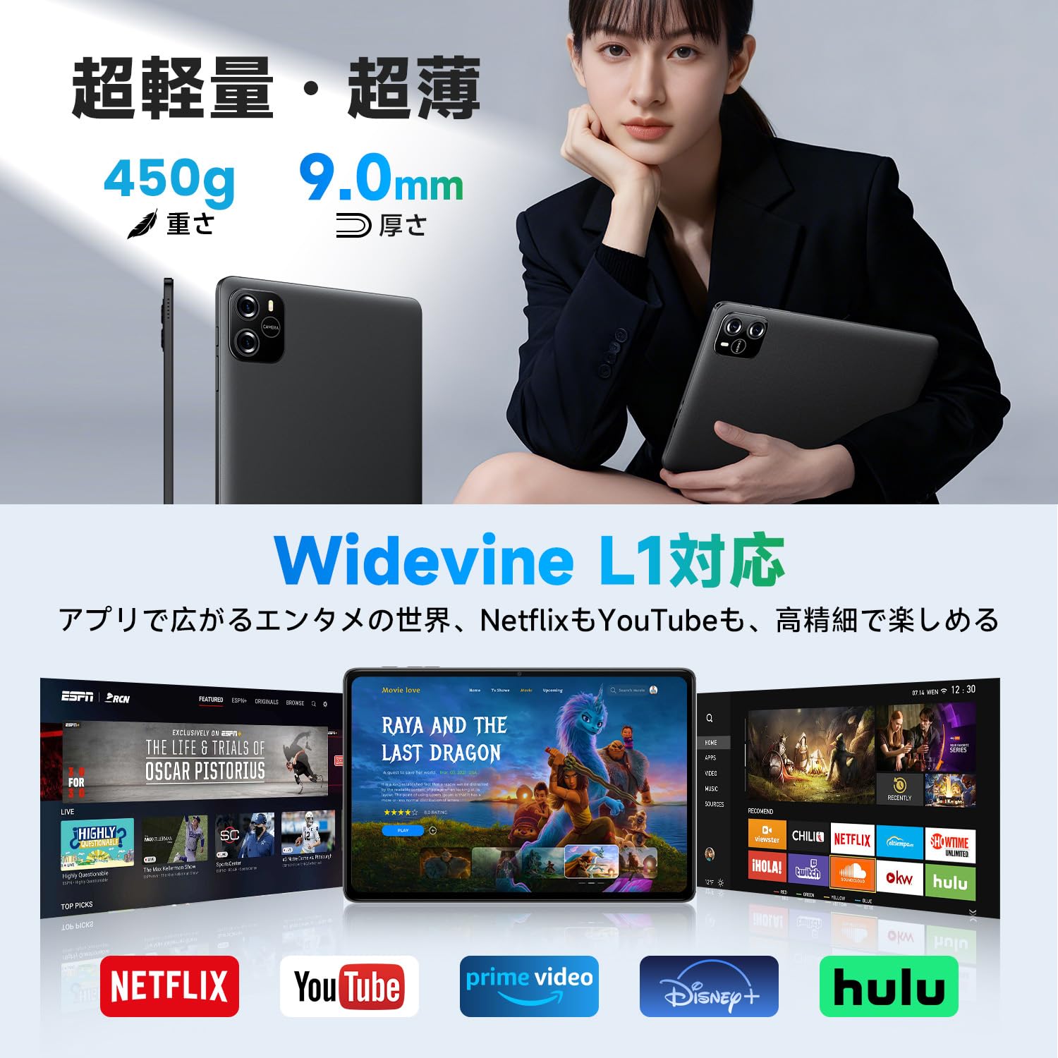 Amazon.co.jp: タブレット 10インチ 【Android 16 Gemini AI搭載