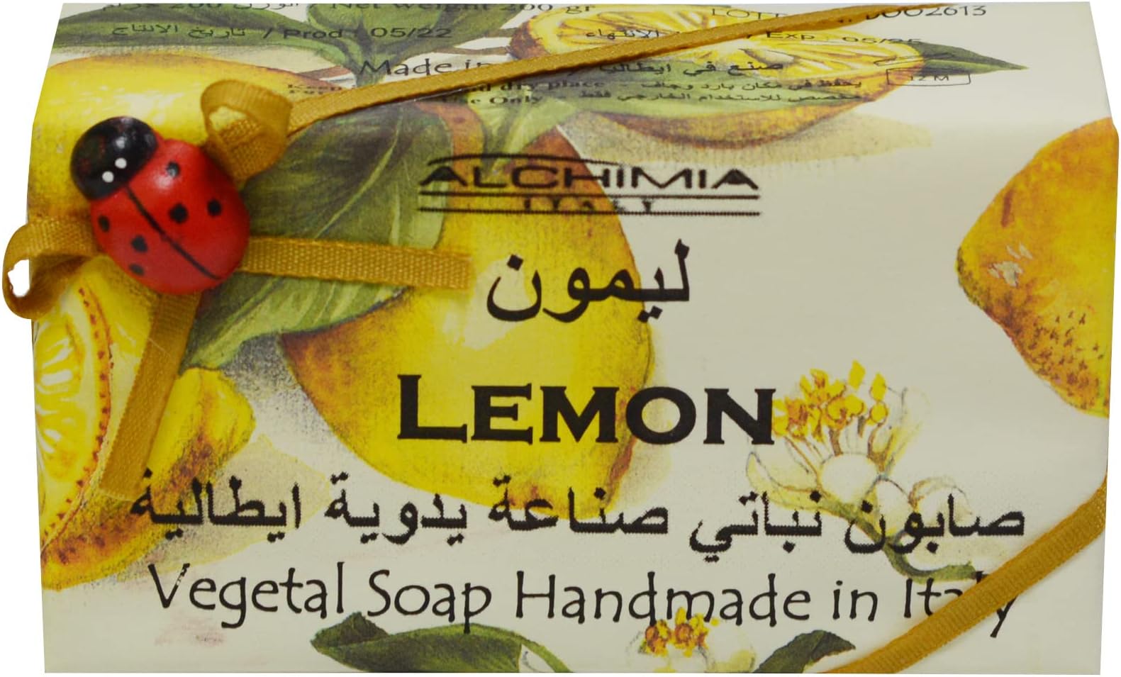 ALCHIMIA VEGETAL SOAP LEMON 200G