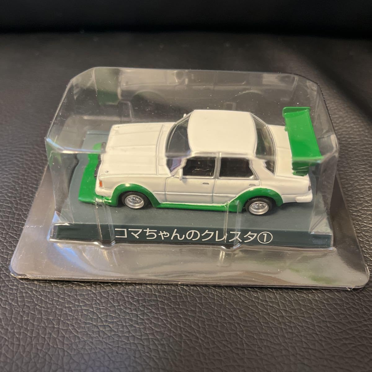 Amazon | 1/64コマちゃんのクレスタ①シャコタンブギミニカー