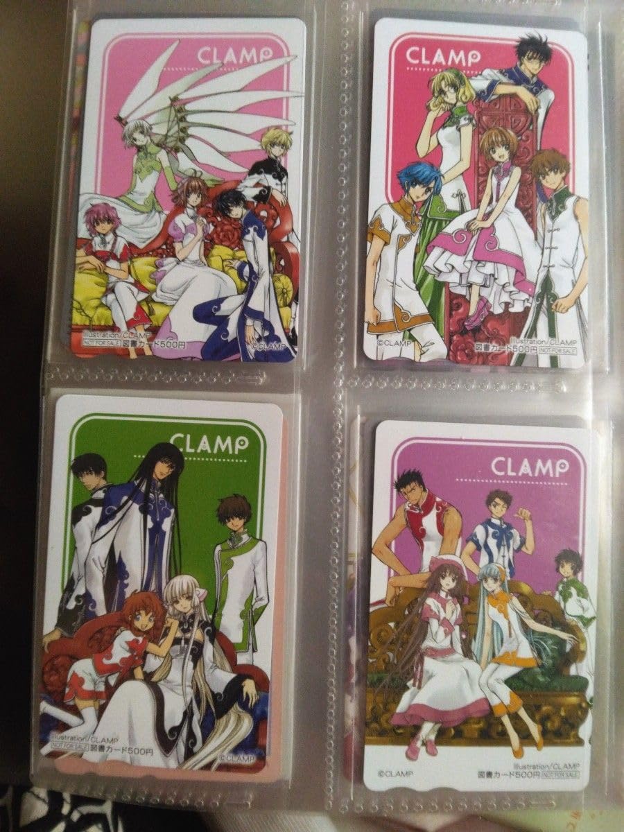 CLAMP展レプリカチケット　フライヤー　コンプリートセット　非売品 CLAMP展レプリカチケット フライヤー コンプリートセット 非売品