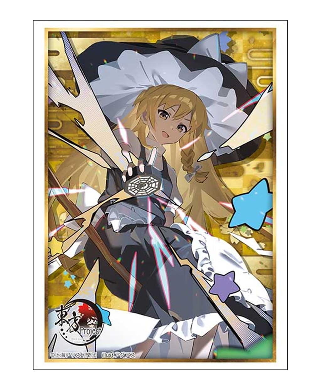 Amazon | ブシロード スリーブコレクション ハイグレード Vol.5133
