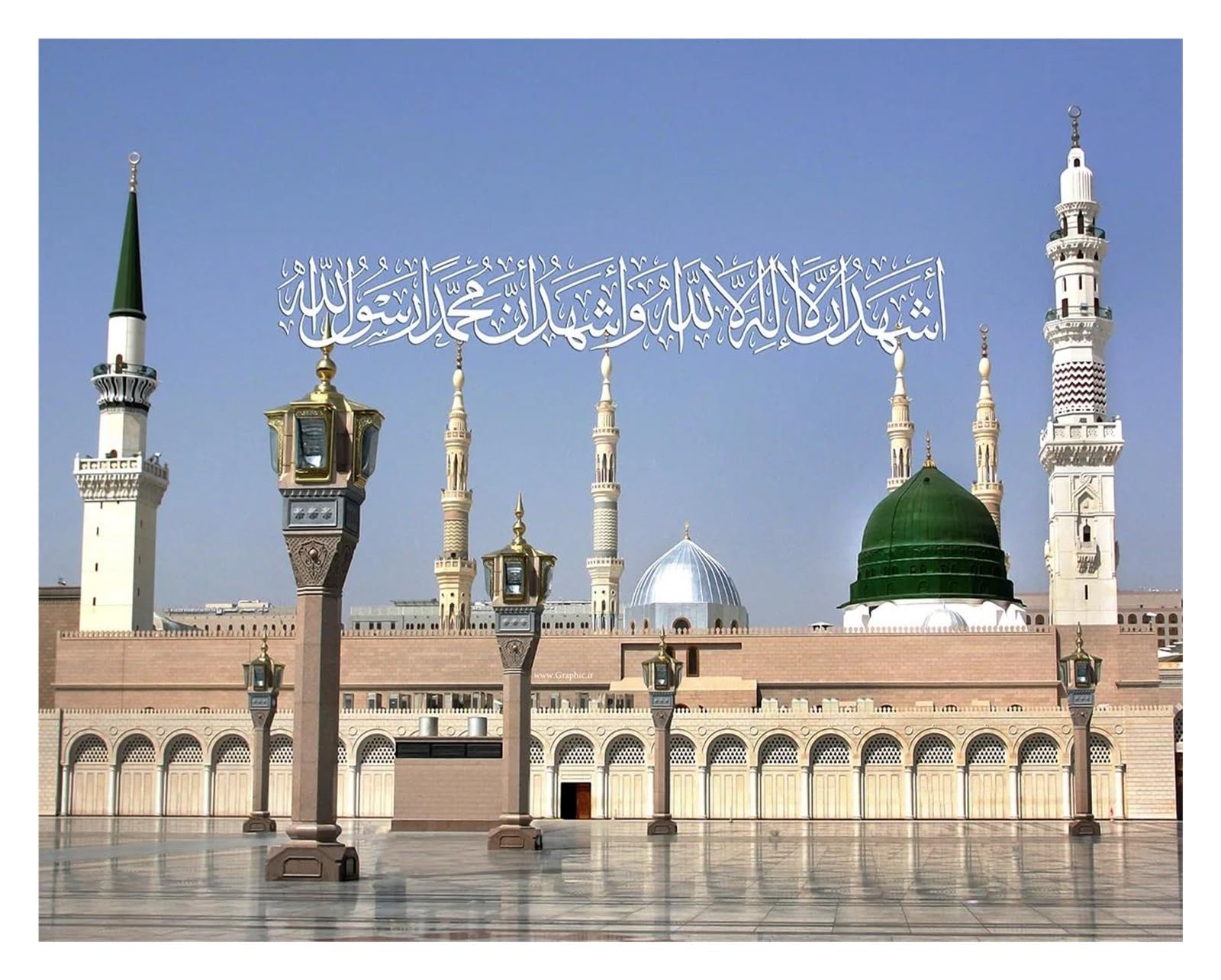Tableau Kaaba Al Masjid décoration salon moderne pour votre intérieur