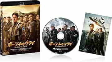 王一博　無名 特装版 ボーン・トゥ・フライ　[Blu-ray] FPU セット 王一博 無名 特装版 ボーン・トゥ・フライ [Blu-ray] FPU セット
