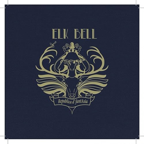 Daylight Breaks By Elk Bell On Amazon Music Amazon Com