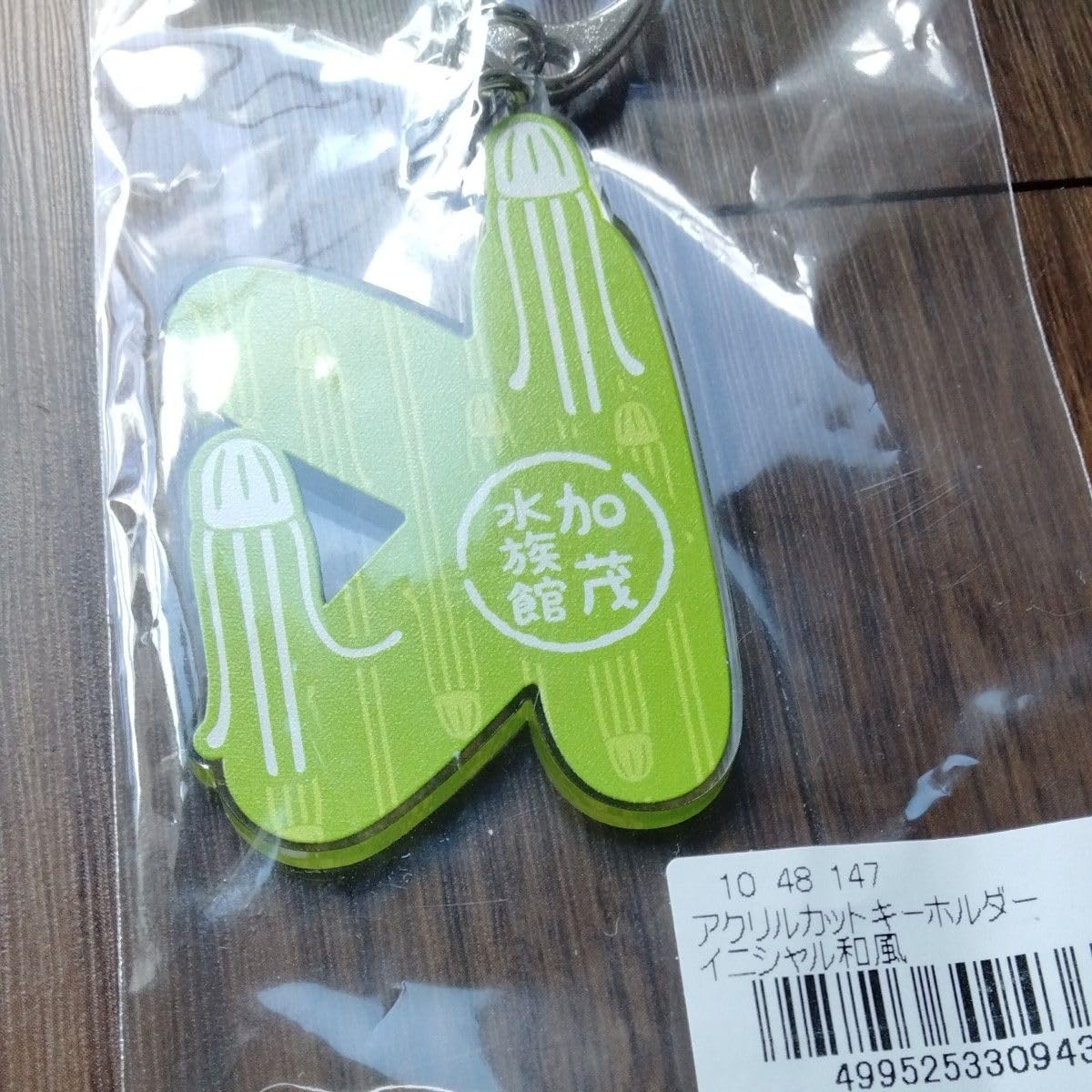 キーホルダー・アクリルキーホルダー k アクリルキーホルダー Ninja ZX-4R SE(カラーバリエーションあり