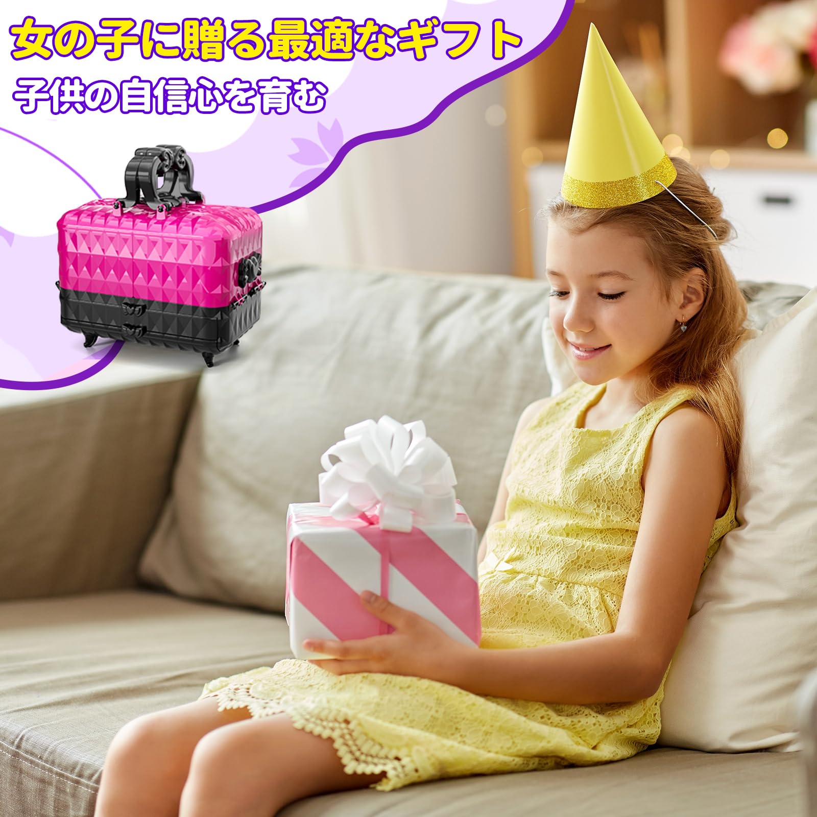 Amazon | Opard メイクセット女の子 52点、水で落ちる！お化粧セット
