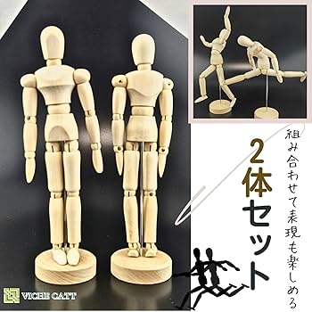 Amazon | VICHE CATT デッサン人形 木製 モデルフィギュア