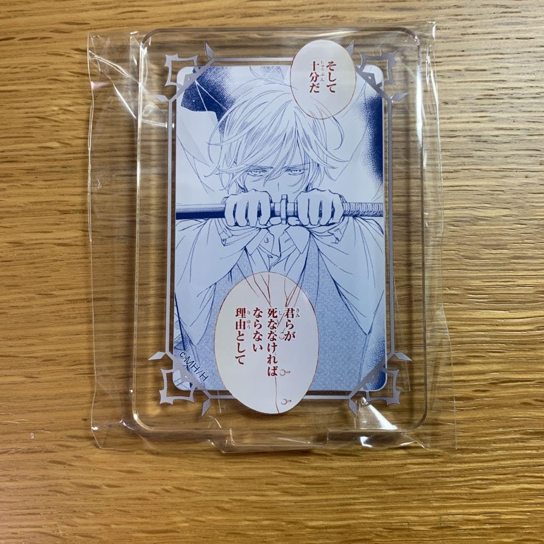 Amazon.co.jp: 漫福ガチャ くじ ヴァンパイア騎士 アクリル