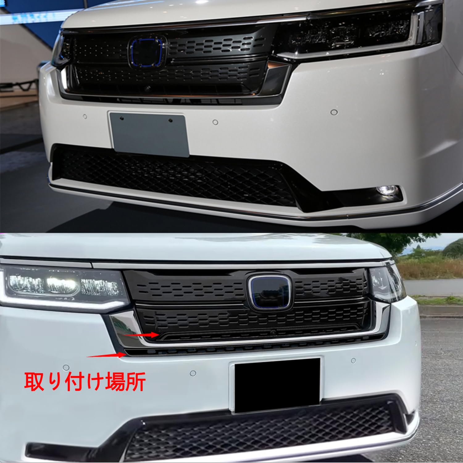 Amazon | 【Deesse】ホンダ 新型 ステップワゴン RP8 2022年5月