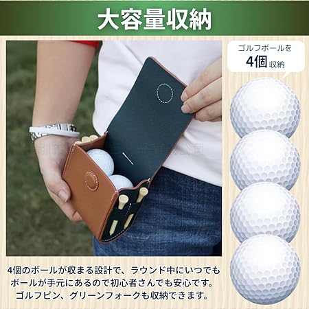 Amazon.co.jp: azumafy ゴルフボールケース ゴルフポーチ ボール入れ
