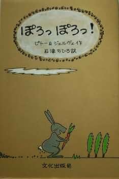 ちょろ プロフ必読　百20個 ちょろ プロフ必読様専用 百20個 - メルカリ