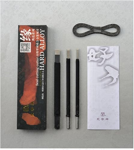 Miniatura 10 de Easyou Yongzhi chino sello cinceles tallado cuchillo herramientas de talla No.5