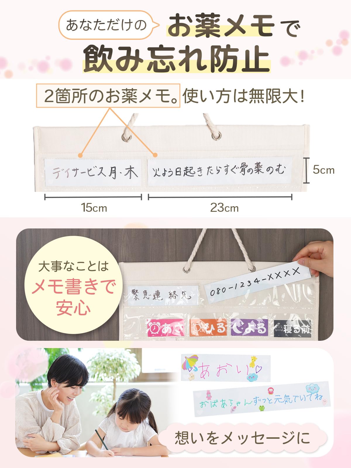 万年カレンダー　アドベントカレンダー　月間薬棚　お薬引き出し　アンティーク家具 万年カレンダー アドベントカレンダー 月間薬棚 お薬引き出し