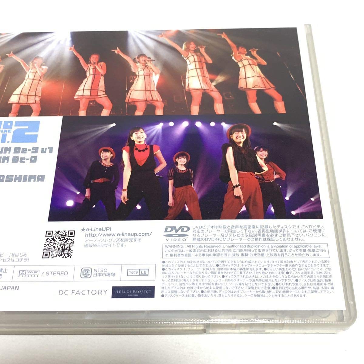 Amazon.co.jp: Berryz工房＆Juice=Juice DVD Magazine Vol.2 清水佐紀