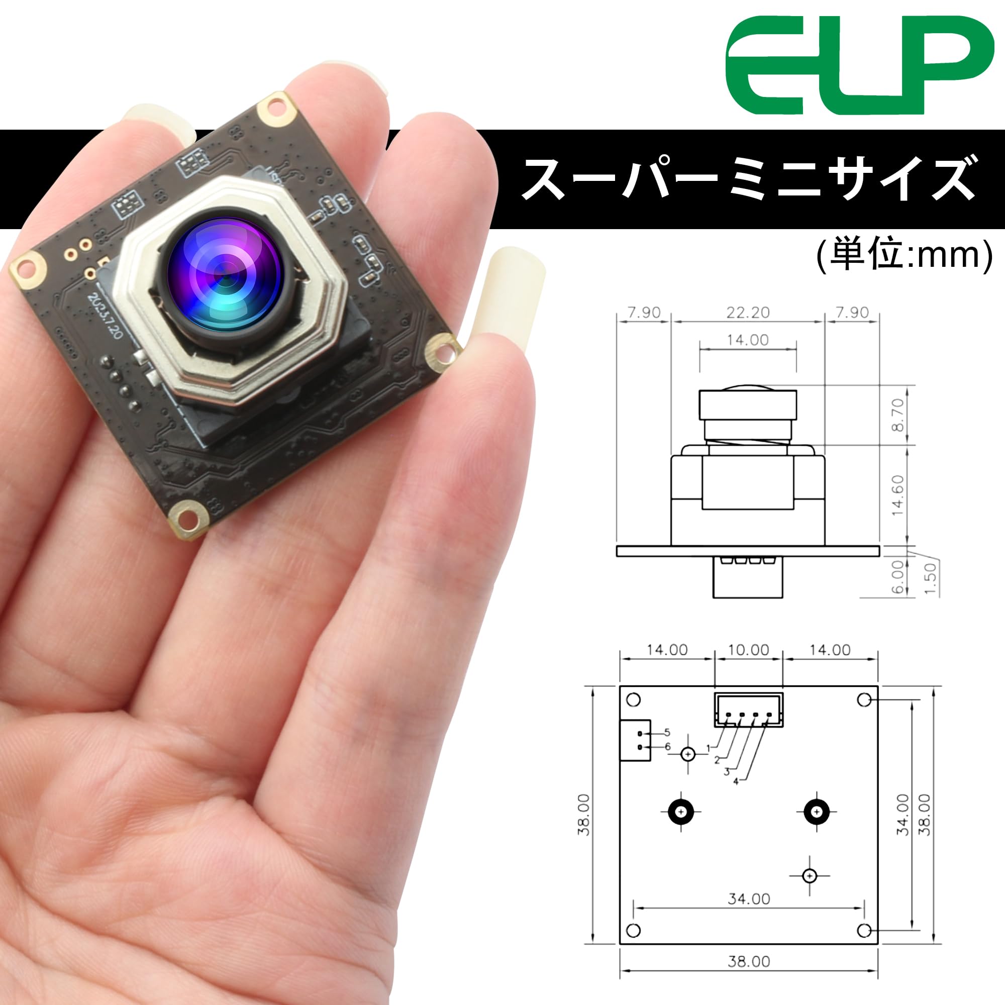 Amazon.co.jp: ELP 1080P 120fps USB カメラ モジュール