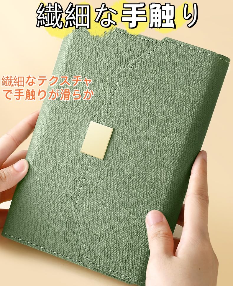 Amazon | システム手帳 手帳カバー ルーズリーフノートセット 6穴