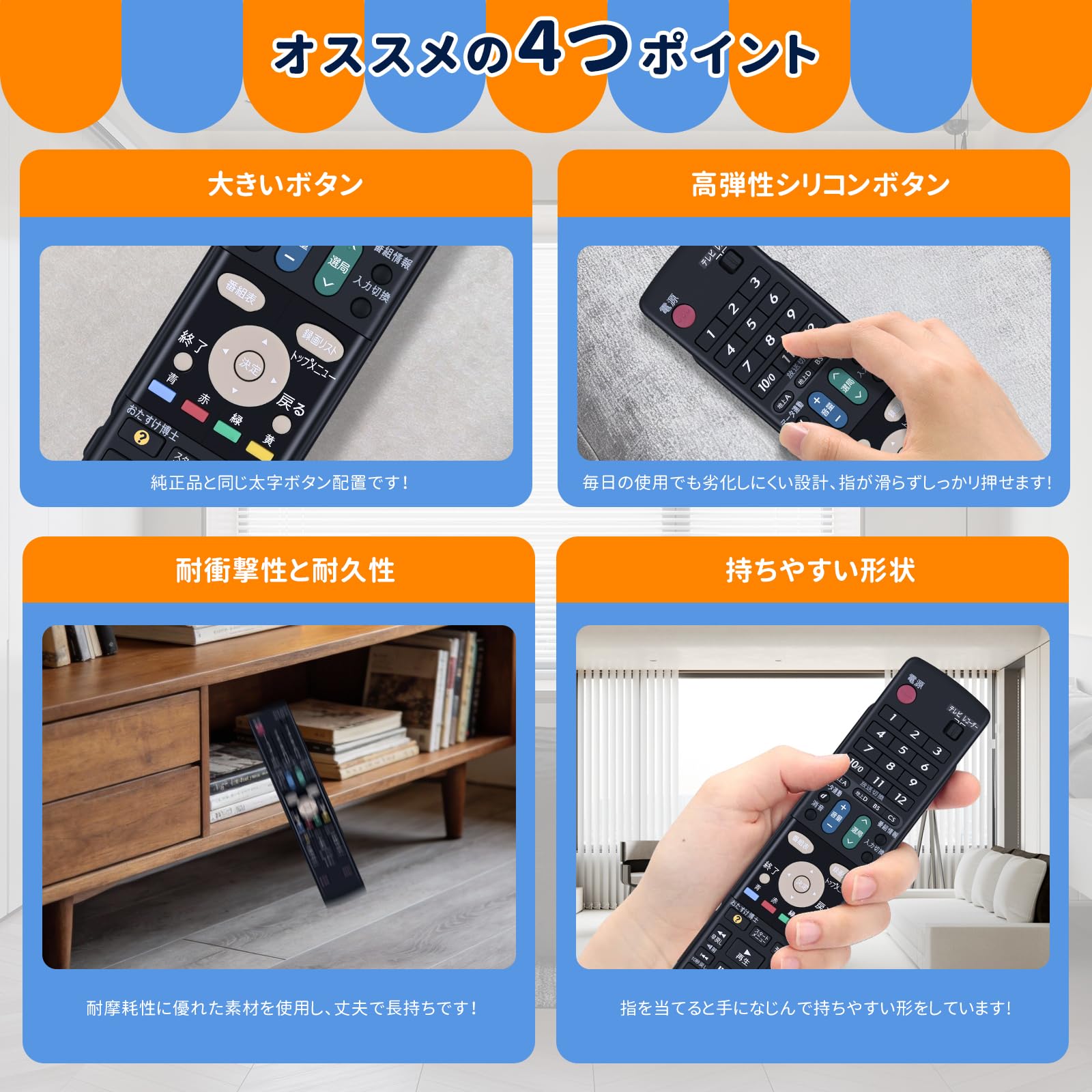 Amazon | WHENFOR シャープ用のブルーレイリモコン GA558PA アクオス