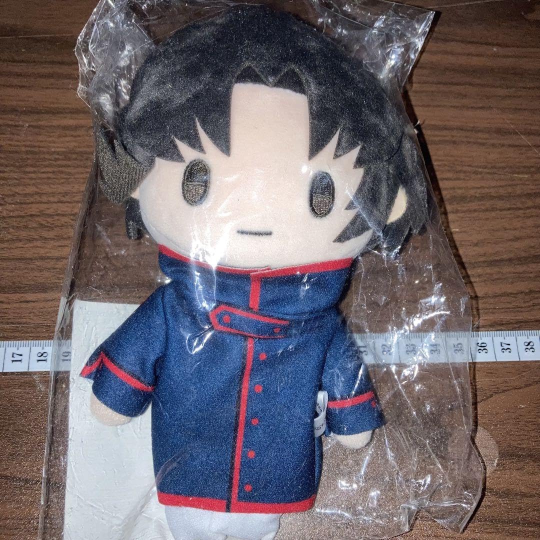 Amazon.co.jp: 蒼穹のファフナー 真壁一騎 おしゃべりぬいぐるみ