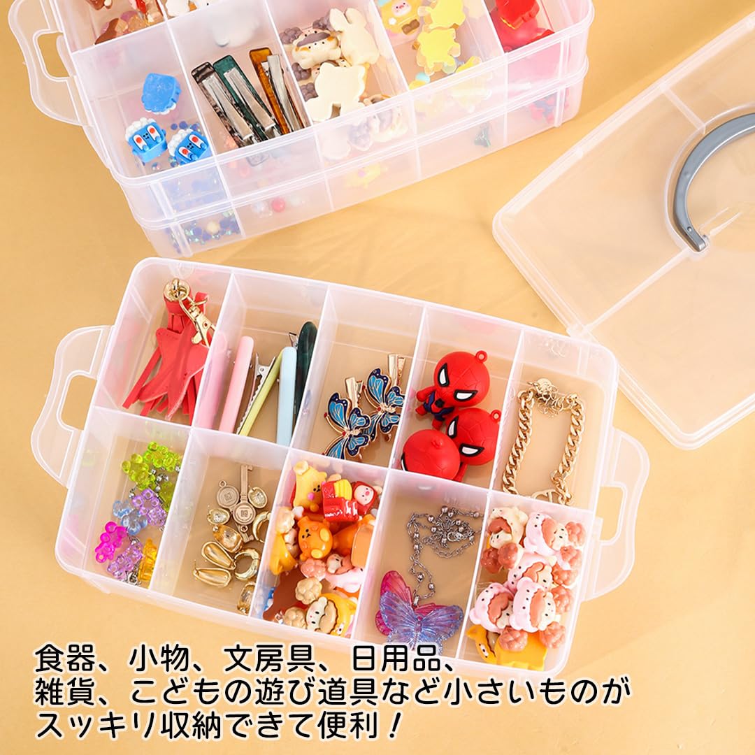 (中身あり)ベイブレードパーツ収納ボックス ケース/boxのみ商品 ベイブレードX 「中サイズ/ランチャー収納