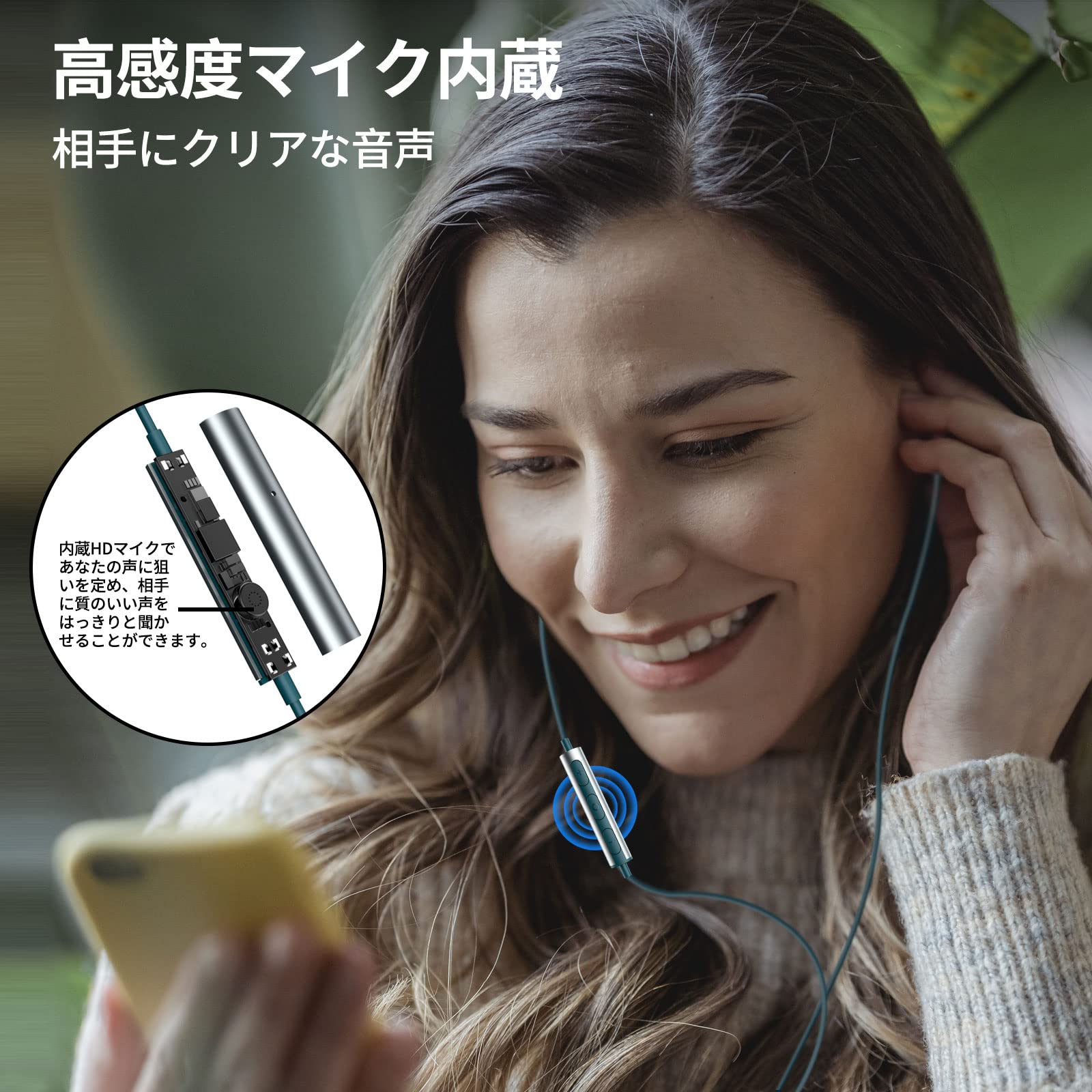 CYBERDRIVE ES9281C 有線イヤホン 15個セット【新品】 イヤホン cyberdriveのおすすめ人気商品一覧 通販 - Yahoo