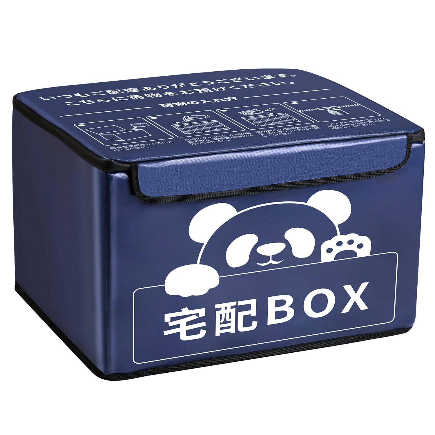 Amazon.co.jp: BlissPost 宅配ボックス 防水 屋外 折り畳み 置き配