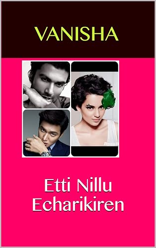 Etti Nillu Echarikiren (Tamil Edition)