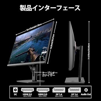 Amazon.co.jp: AESNO 27インチ ゲーミング モニター IPS 4K 144Hz