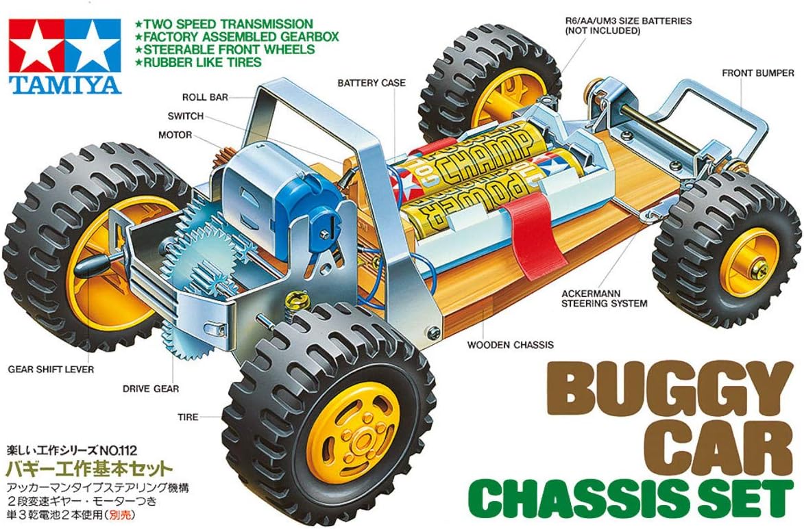 TAMIYA Buggy Car Chassis Set TAM70112 Science Kits & Accys