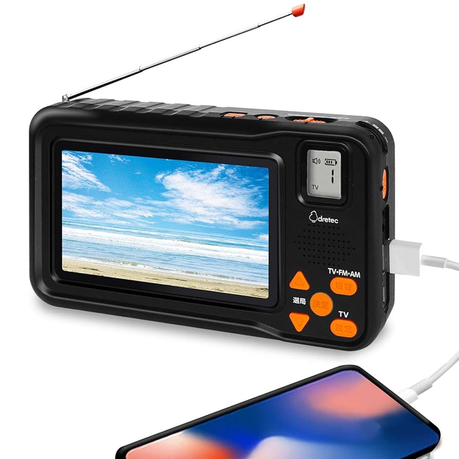 dretac テレビ・ラジオ機能付き小型デバイス dretac テレビ・ラジオ機能付き小型デバイス - メルカリ