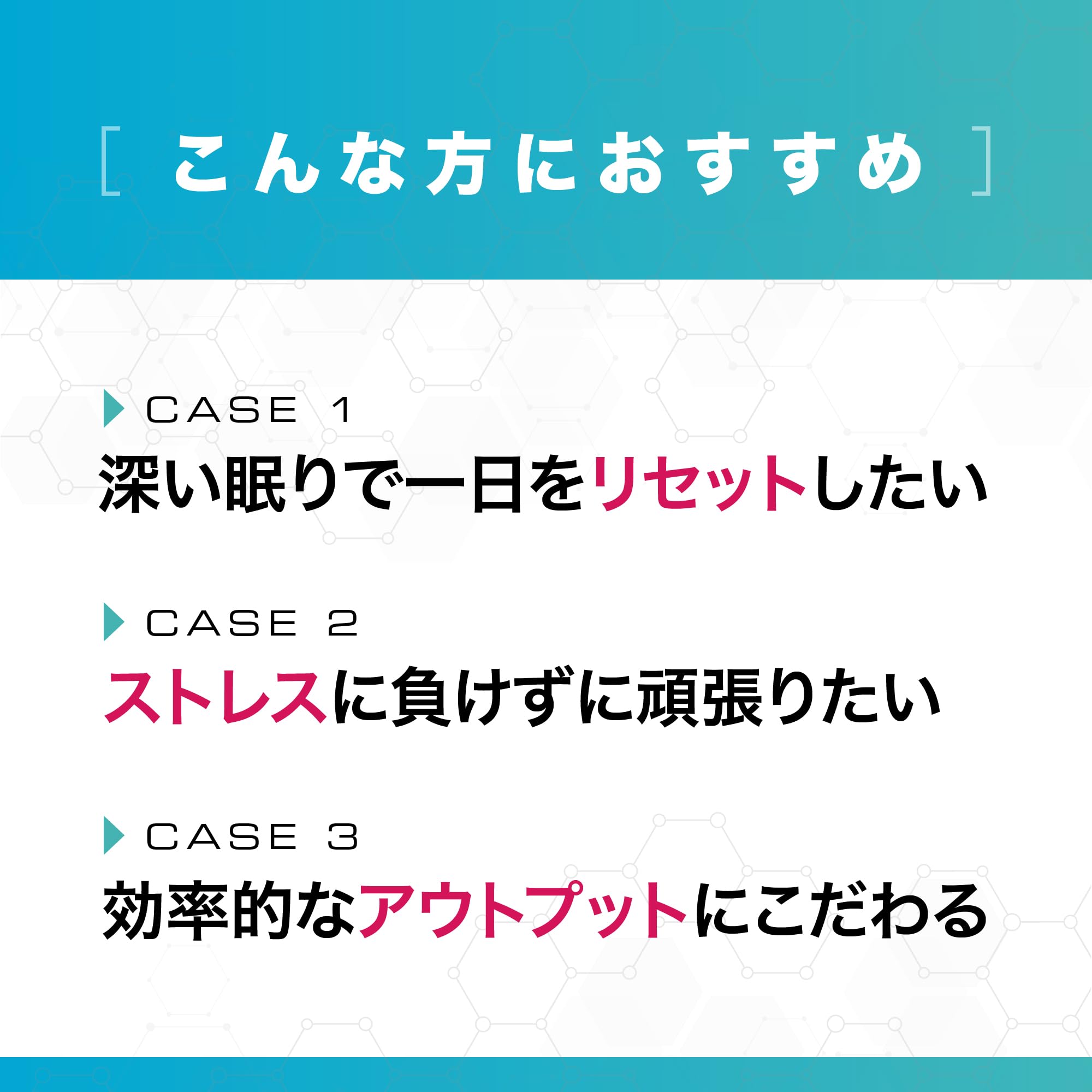 Amazon | セロトシードR4 【睡眠サポートサプリ】 クロセチン GABA