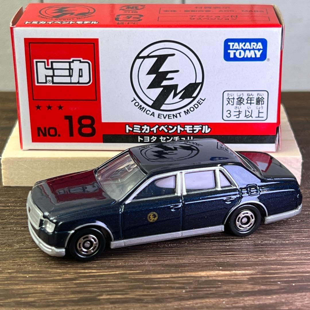 Amazon | 限定トミカイベントモデル No.18 トヨタ センチュリー 