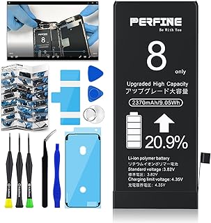 Amazon Co Jp Iphone 温度センサー Amazon Co Jp Iphone 温度センサー