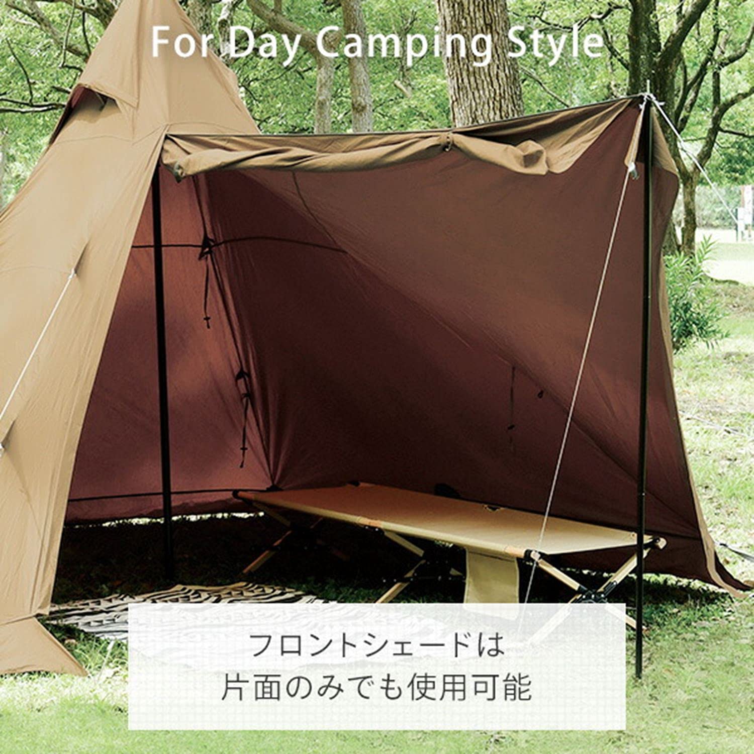 Amazon | 山善(YAMAZEN) コットンテント インナーテント付き（3-4人用 