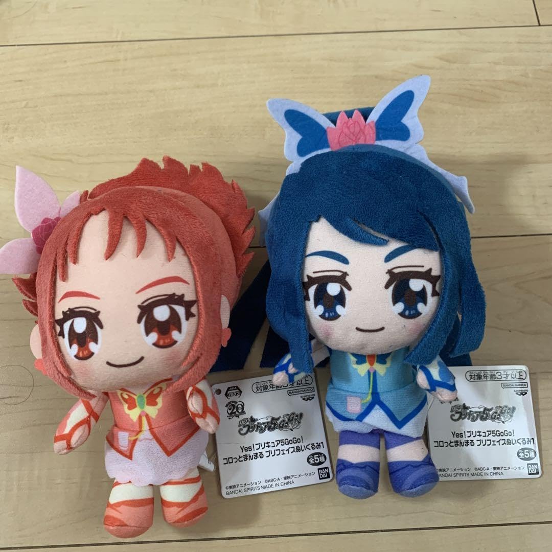 Amazon.co.jp: Yes!プリキュア5GoGo! コロっとまんまるプリフェイス