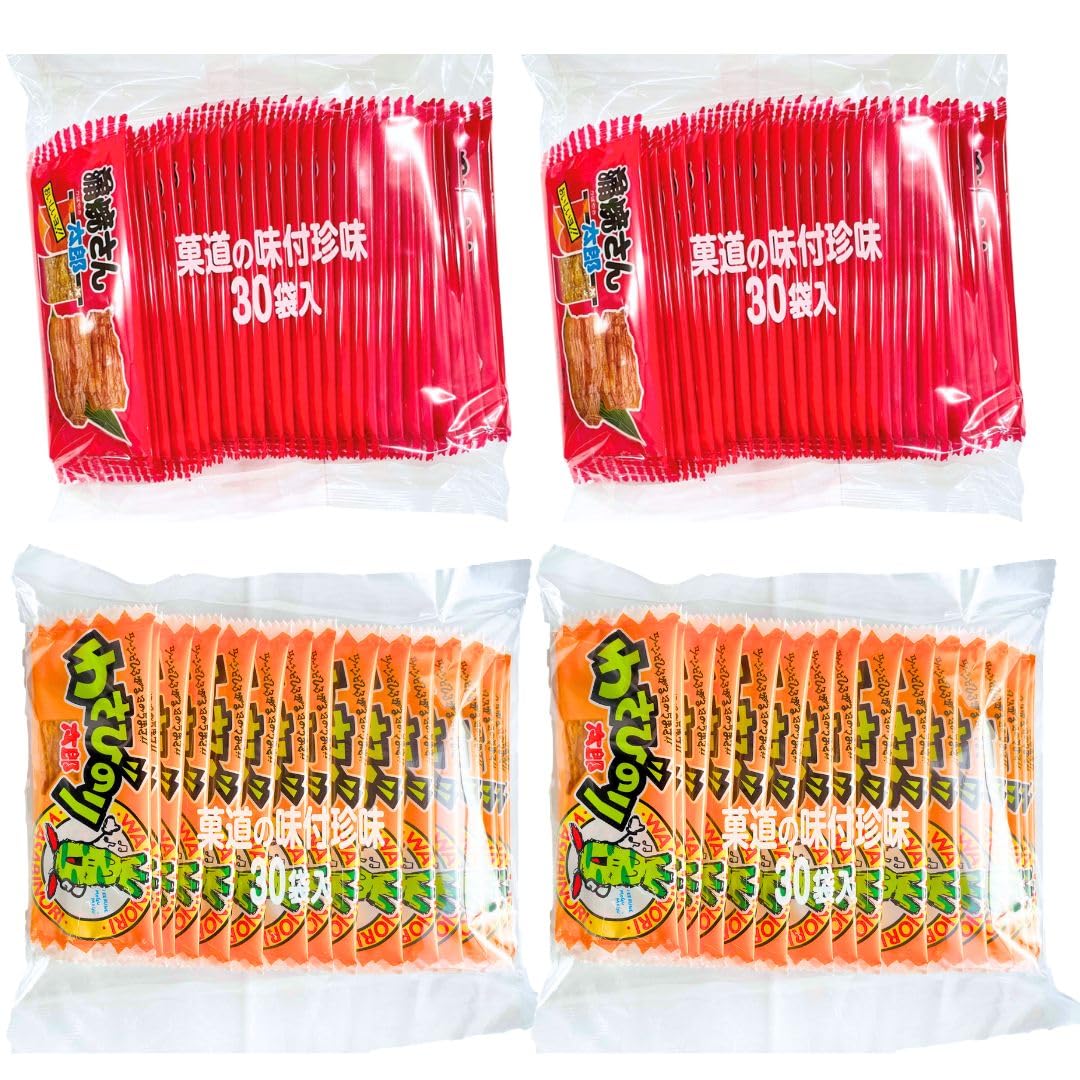 「★ へび太郎 さま　専用です★」 グッズ: ハイキュー!! おひざの上シリーズ パーカーver. 木兎