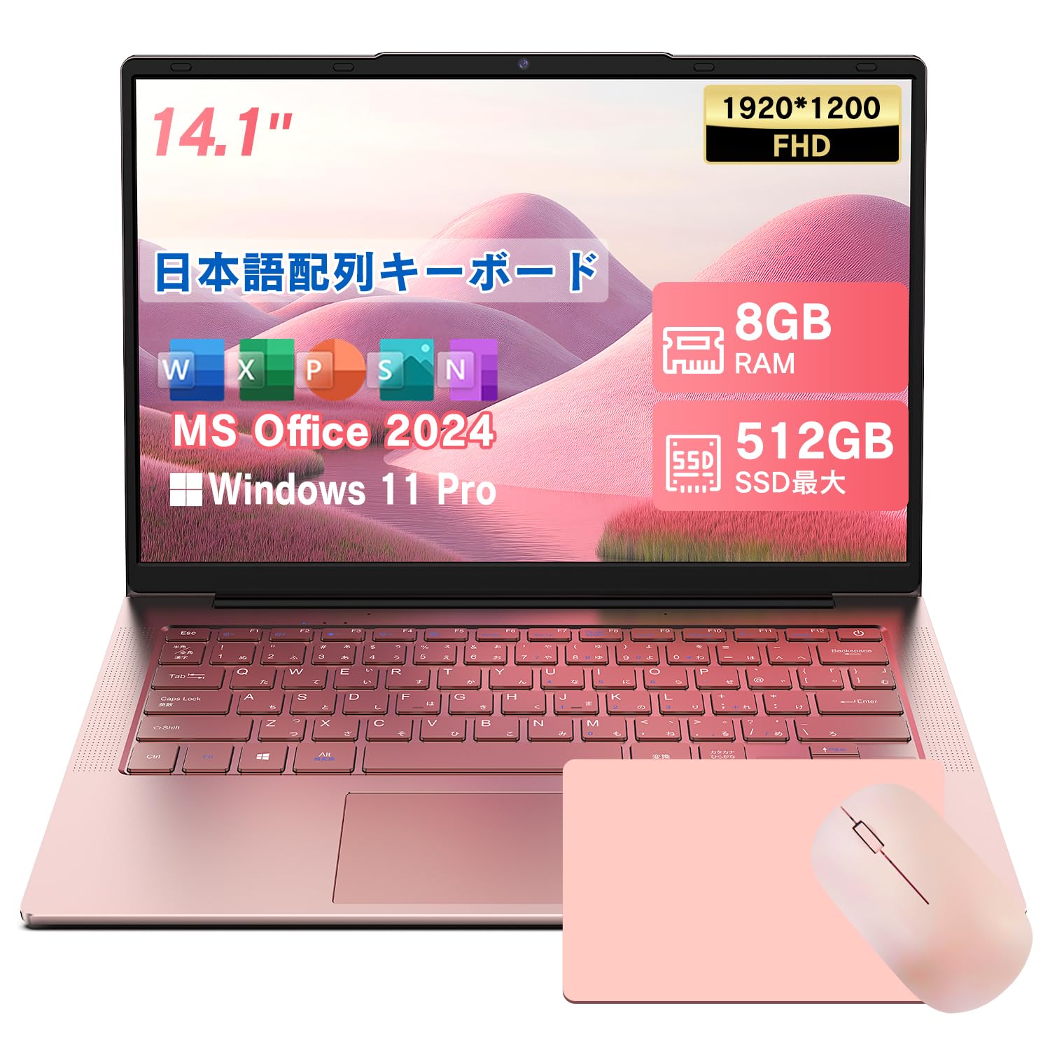Amazon.co.jp: 【2026新登場・超軽量】Wingame ノートパソコン 14
