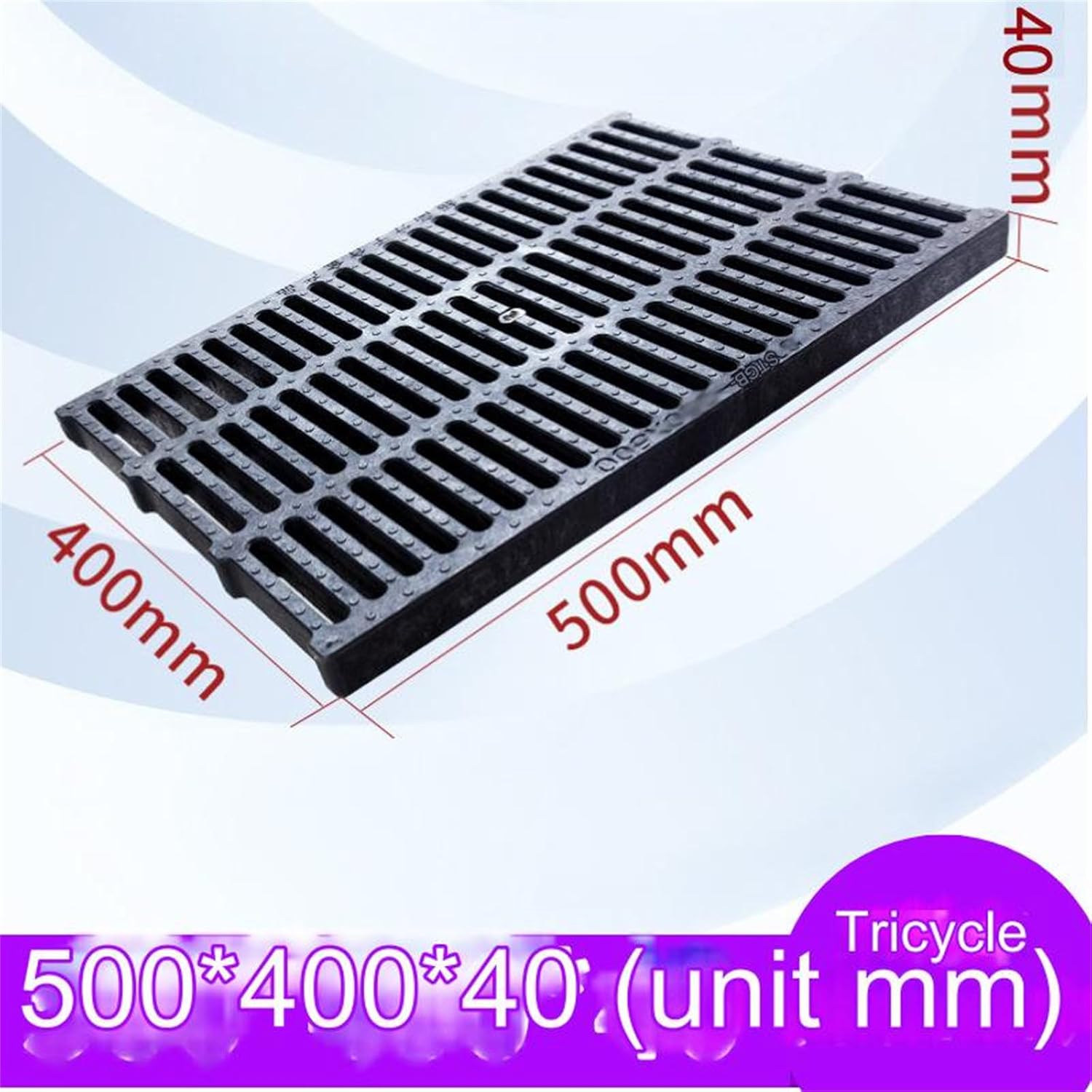 Heavy-Duty Plastic Grate Sewer Drain Covers – Efficient Underground Water Discharge, Floor Channel Drainage Covers, Outdoor Rainwater Well Covers, Gutter Drain Plates(50X40X4CM/19.5X15.6X1.56IN)