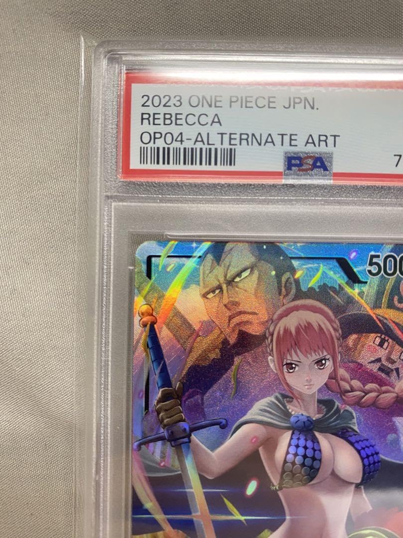 Amazon.co.jp: レベッカ psa10 ワンピースカード グッズ : おもちゃ